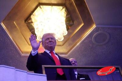 جایزه صلح فیفا به دونالد ترامپ اهدا شد - کلبه سرگرمی