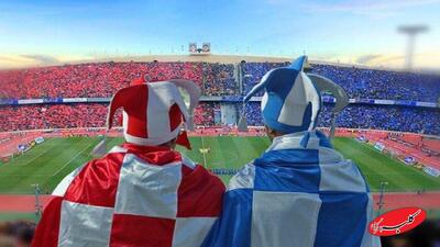  لحظه سنگباران تماشاگران سرخابی در دربی ۱۰۶ - کلبه سرگرمی