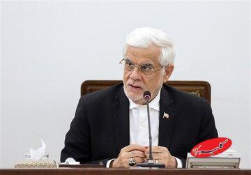 عارف: در انقلاب دو بال دانشجو و بازاری به میدان آمدند/معاون اول پزشکیان چه تاکیدی درباره مناطق محروم و مرزی داشت؟ - کلبه سرگرمی