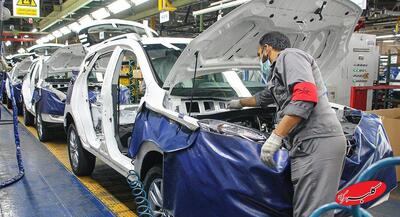 تولید خودروی سواری در سراشیبی - کلبه سرگرمی