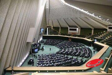 نمایندگان مجلس برای ۱۶ آذر به کدام دانشگاه می‌روند؟ - کلبه سرگرمی