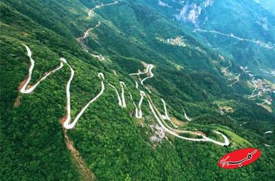 ببینید | رانندگی روی لبه تیغ در ارتفاعات چنگ‌چینگ چین - کلبه سرگرمی