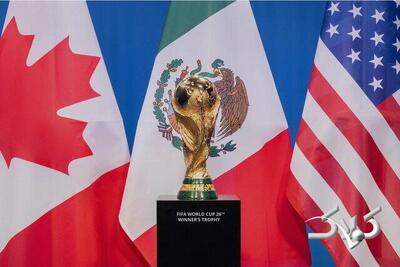 آغاز قرعه کشی جام جهانی؛ اولین رقیب قدرتمند ایران مشخص شد - مجله اینترنتی کولاک