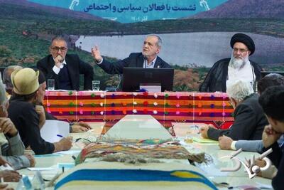 درگیری لفظی پزشکیان با یک منتقد | پخش زنده قطع شد - مجله اینترنتی کولاک