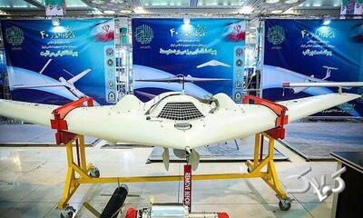 پهپاد ایرانی برای باران‌سازی به ماموریت می‌رود - مجله اینترنتی کولاک