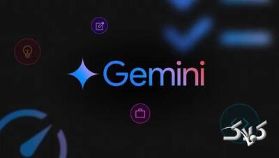 «جمینای» پر تکرارترین سرچ گوگل | کوتاه از دنیای فناوری - مجله اینترنتی کولاک