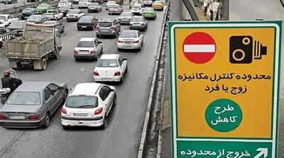  رئیس پلیس راهور: طرح زوج و فرد در تهران ۵۸ درصد ترافیک را کاهش داد - مردم سالاری آنلاین