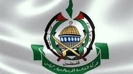  بیانیه حماس درباره هلاکت سرکرده مزدوران اسرائیل
