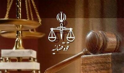  دروغ‌های بزرگ رسانه‌های ضد انقلاب درباره یک محکوم امنیتی/ ادعای بازداشت محکوم علیه به دلیل تصویربرداری از خانه تخریب‌شده خود کذب محض است