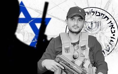  یاسر ابوشباب که بود و چرا مرگ او اهمیت دارد؟