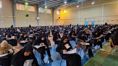  شرکت ۳ هزار لرستانی در آزمون استخدامی کادر اداری محاکم صلح