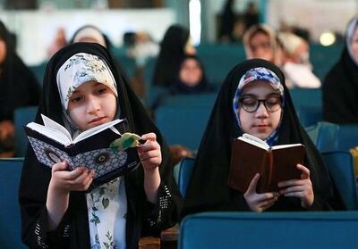  برگزاری مرحله شهرستانی مسابقات قرآن و عترت بسیج در سقز