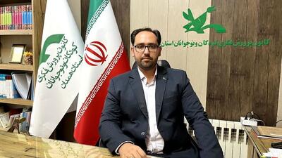  احداث پردیس تخصصی کودکان و نوجوانان در همدان برای تحقق عدالت آموزشی