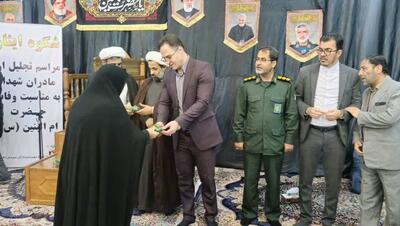 مراسم «شکوه ایثار» در تنگستان برگزار شد