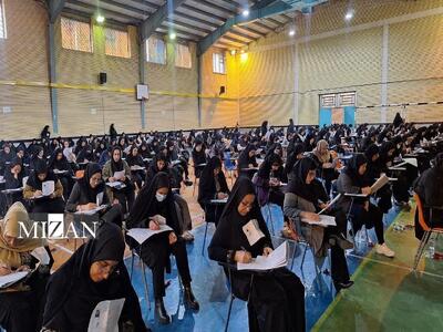  ۳۰۶۶ داوطلب در آزمون استخدامی کادر اداری قوه قضاییه در لرستان به رقابت پرداختند
