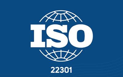  فولاد مبارکه موفق به کسب گواهینامه استاندارد بین‌المللی مدیریت تداوم کسب‌وکار شد