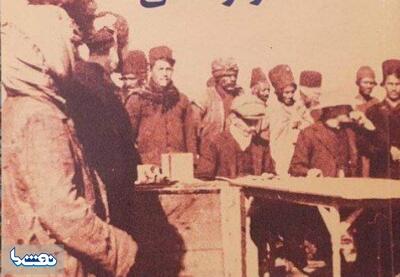  نفت و زندگی | نفت ما