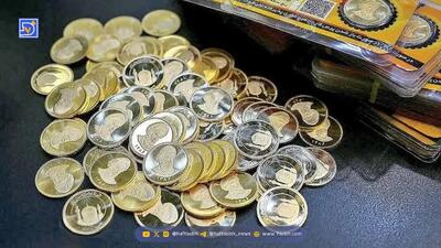 افزایش قیمت سکه، عامل طلاق؟