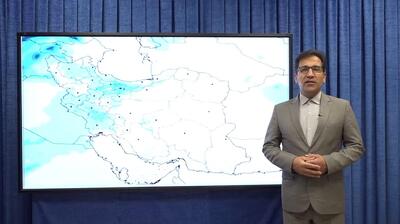  ورود امواج کم‌دامنه به آسمان لرستان؛ باران در راه است - پارس فوتبال