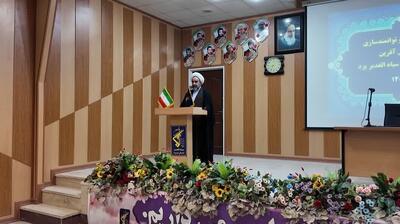  کریم‌بیگی: بسیجیان نقش مهمی در تقویت بدنه مردمی انقلاب دارند - پارس فوتبال