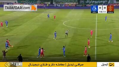  درگیری بازیکنان پرسپولیس و استقلال در دقیقه 86 دربی (پرسپولیس 0-0 استقلال) - پارس فوتبال