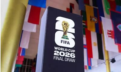  گزارش زنده مراسم قرعه کشی جام جهانی 2026 - پارس فوتبال