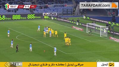  خلاصه بازی لاتزیو 1-0 میلان (کوپا ایتالیا - 26-2025) - پارس فوتبال