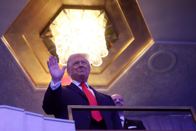 جایزه صلح فیفا به دونالد ترامپ اهدا شد - پارس فوتبال