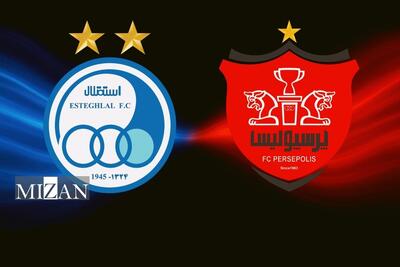  نتیجه زنده دربی ۱۰۶| پرسپولیس صفر - استقلال صفر (تا دقیقه یک) - پارس فوتبال