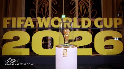 قرعه‌کشی جام‌جهانی ۲۰۲۶ آمریکا، کانادا و مکزیک/ ایران حریف بلژیک، مصر و غنا شد - پارس فوتبال