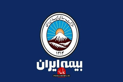 آغاز پرداخت خسارت خودروها در جنگ ۱۲روزه