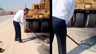  فیلم اقدام تحسین‌برانگیز پلیس راه کنگان / افسر وظیفه‌شناس با کندن آسفالت تقلبی مسافران را نجات داد