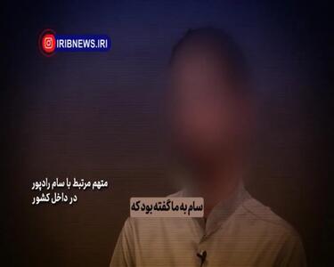 فیلم بازداشت تروریست‌های سلطنت‌طلب توسط وزارت اطلاعات