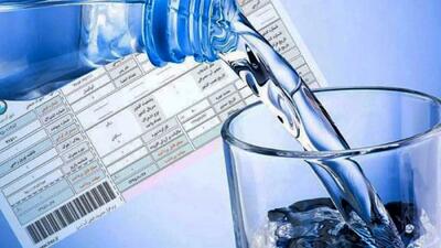 قیمت تمام شده آب رسما اعلام شد