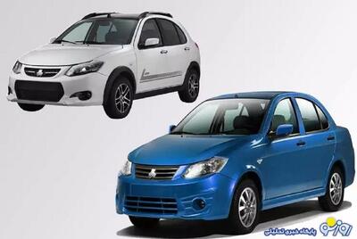  جدول قیمت خودروهای داخلی در بازار امروز 14 آذر 1404