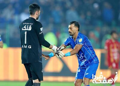  ترکیب استقلال مقابل پرسپولیس لو رفت