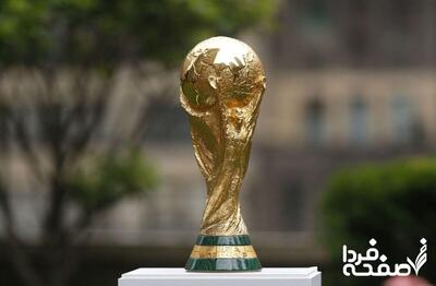 زمان دقیق قرعه‌کشی جام جهانی ۲۰۲۶ + جزئیات دقیق
