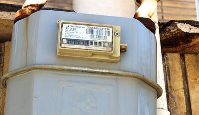  جزییات صدور تعرفه گاز اعلام شد