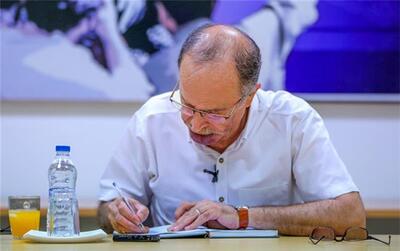 مصوبۀ جدید مجلس در مورد مهریه با بنیادهای حقوقی، موازین فقهی و شرایط اجتماعی در معارضه است