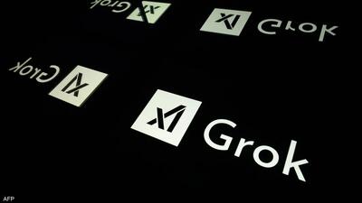 گزارش: «گروک» اطلاعات حساس را با مردم عادی به اشتراک می‌گذارد