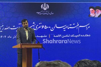  وزیر ورزش و جوانان در مشهد: سالن شهید رئیسی نماد عزم ملی و استانی است| برای تحول در ورزش باید به جوانان میدان دهیم+ فیلم