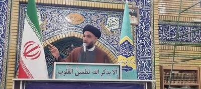  اقتصاد نباید به تحریم گره بخورد / صلوات و تقوا راهگشای مشکلات جامعه است