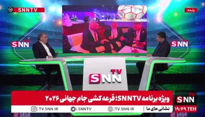  کنایه ماجدی به رئیس فیفا/ با جایزه به ترامپ نشان داند فوتبال از سیاست جداست! + فیلم