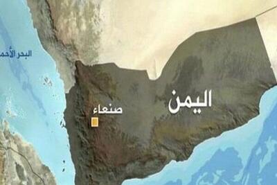  ادعا درباره وقوع حادثه دریایی و حمله به یک کشتی در غرب یمن