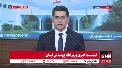  خاندوزی: اقتصاد کشور باید از حالت تعلیق خارج و سیاست‌های کلان تعیین تکلیف شود