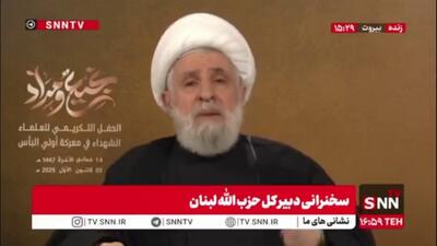  شیخ نعیم قاسم: مردم صداقت حزب‌الله را دیده‌اند، به همین دلیل به آن اعتماد می‌کنند