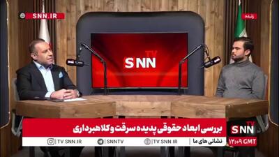  وکیل دادگستری:‌ سرقت کردن و فروش مال سرقتی آسان است، به همین علت مجازات هم اثر کمی می‌گذارد