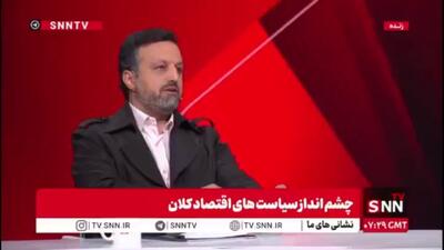  خاندوزی: بعد از جنگ ۱۲ روزه صحبت از غرب یا شرق غلط است بلکه باید پرسید آیا کسی استقلال و توانمندی مردم ایران را به رسمیت می‌شناسد یا نه