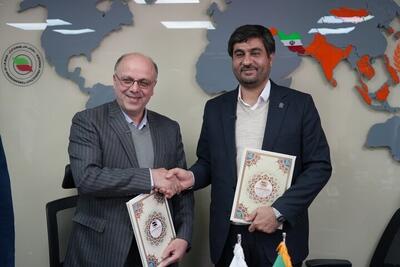  یزد به عنوان پایلوت بهره‌وری در انرژی معرفی می‌شود