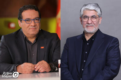  بررسی جشنواره جهانی فجر و «سینماحقیقت» در برنامه «هفت» - سوره سینما